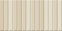E237242 Roku Beige 11,5x23 cm